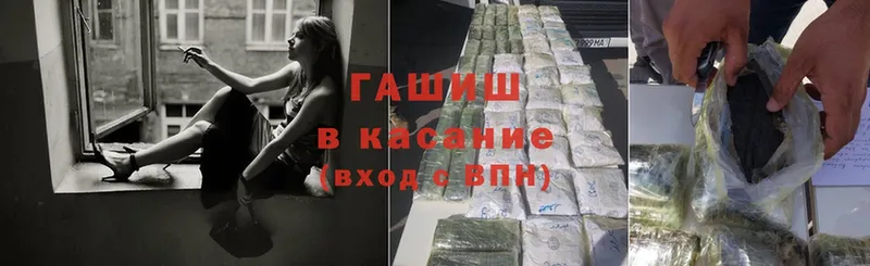 Где найти наркотики Агидель АМФЕТАМИН  Галлюциногенные грибы  Каннабис  Cocaine  Гашиш 