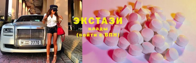 МЕГА ТОР  Агидель  Ecstasy VHQ 