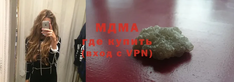 площадка какой сайт  Агидель  MDMA молли 